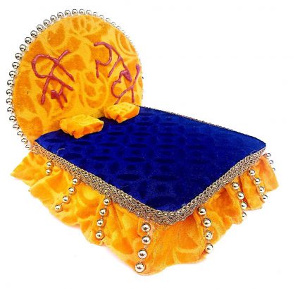 Shri Radhe Bed for Laddu Gopal Ji